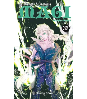 Magi el Laberinto de la Magia Nº 32 (de 37)