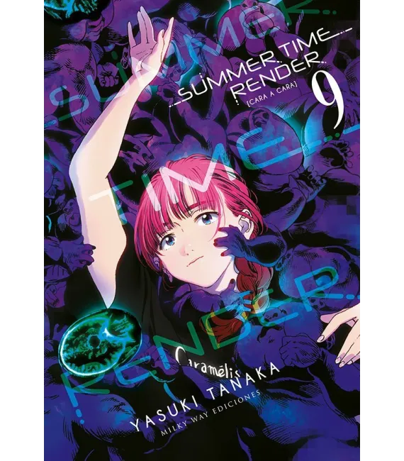 Summer Time Render Nº 09 (de 13)