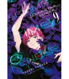 Summer Time Render Nº 09 (de 13)