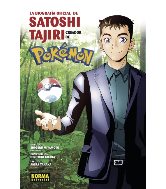 Biografía oficial de Satoshi Tajiri
