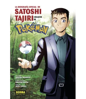 Biografía oficial de Satoshi Tajiri
