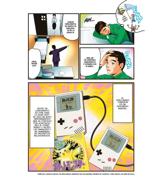 Biografía oficial de Satoshi Tajiri