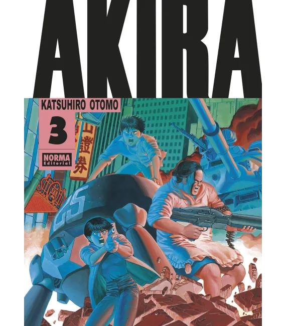 Akira Nº 3 (de 6)