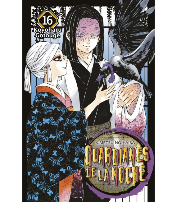 Guardianes de la noche Nº 16 (de 23)