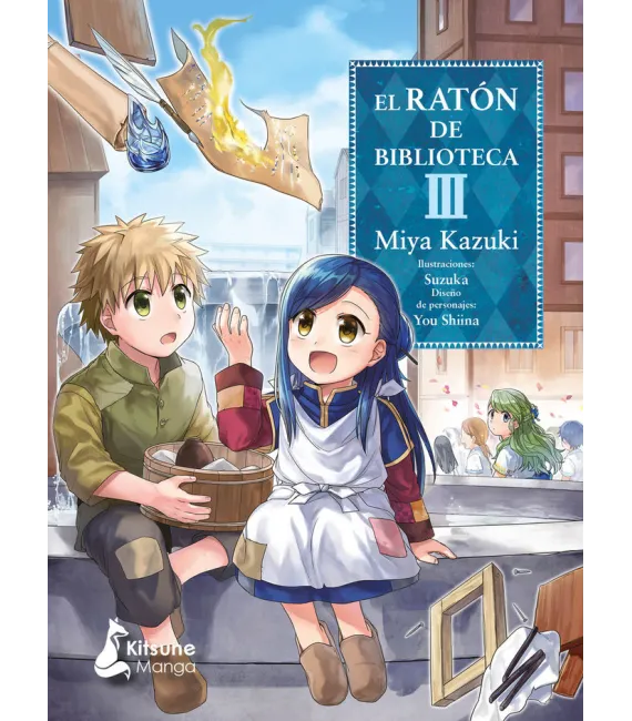 El ratón de biblioteca Nº 3 (de 7)