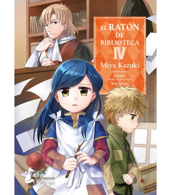 El ratón de biblioteca Nº 4 (de 7)