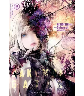 Bakemonogatari Nº 09