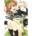 Las Quintillizas Nº 05 (de 14)