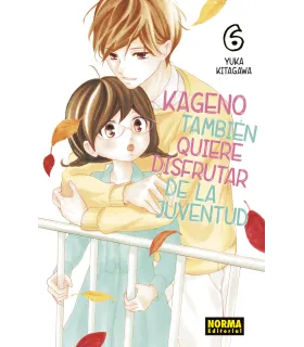 Kageno también quiere disfrutar de la juventud Nº 06 (de 11)