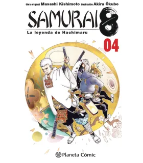 Samurai 8 Nº 4 (de 5)