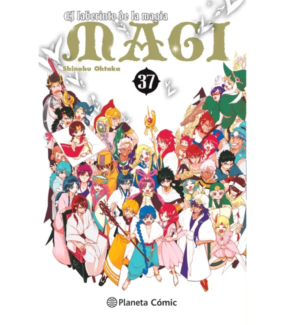 Magi el Laberinto de la Magia Nº 37 (de 37)