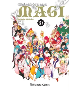 Magi el Laberinto de la Magia Nº 37 (de 37)