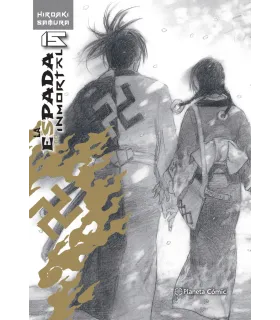 La espada del inmortal Nº 15 (de 15)