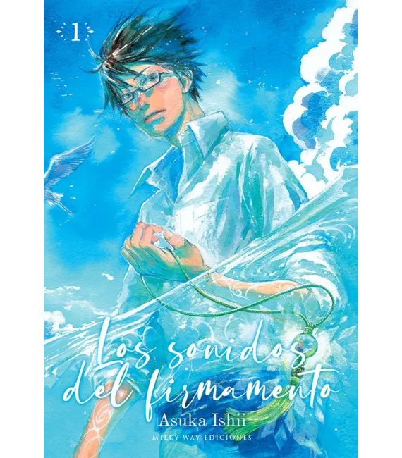 Los sonidos del firmamento Nº 1 (de 2)