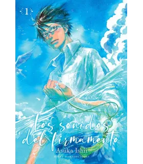 Los sonidos del firmamento Nº 1 (de 2)