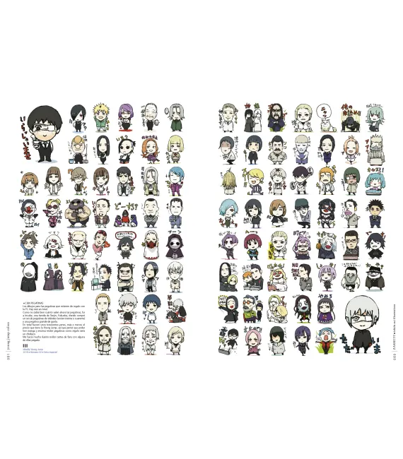 Tokyo Ghoul Zakki: re