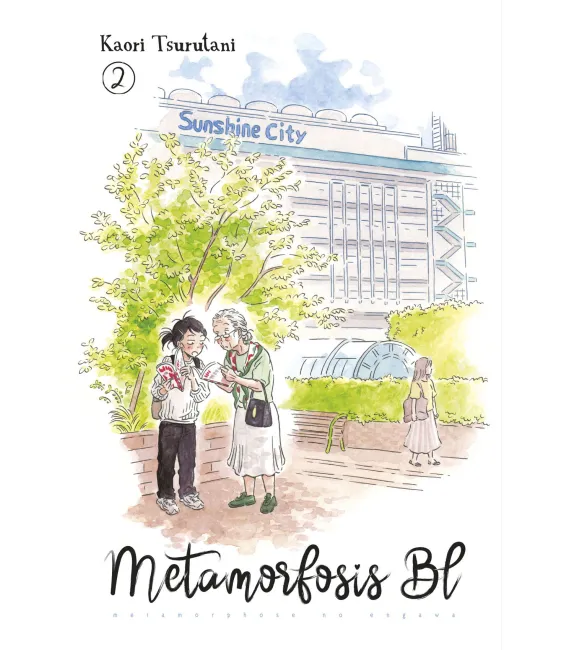 Metamorfosis BL Nº 2 (de 5)