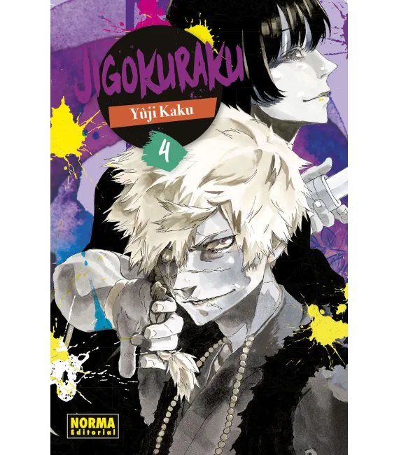 Jigokuraku Nº 04 (de 13)