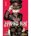 Hanako-kun, el fantasma del lavabo Nº 01