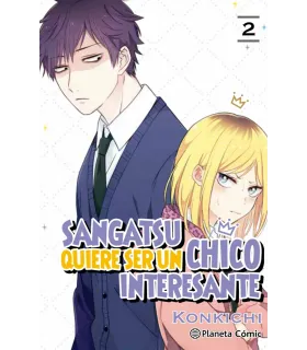Sangatsu quiere ser un chico interesante Nº 2 (de 3)