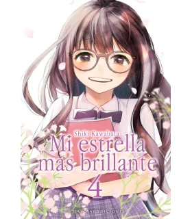 Mi estrella más brillante Nº 4 (de 6)