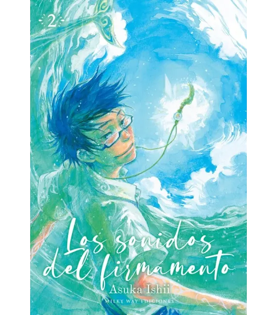 Los sonidos del firmamento Nº 2 (de 2)