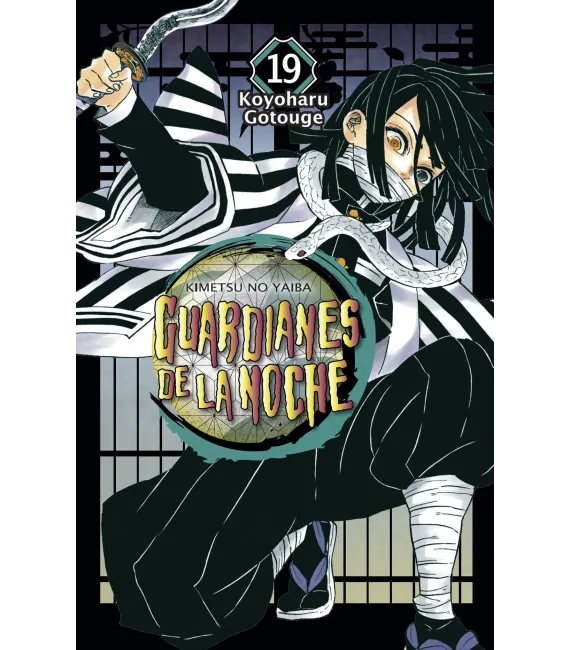 Guardianes de la noche Nº 19 (de 23)