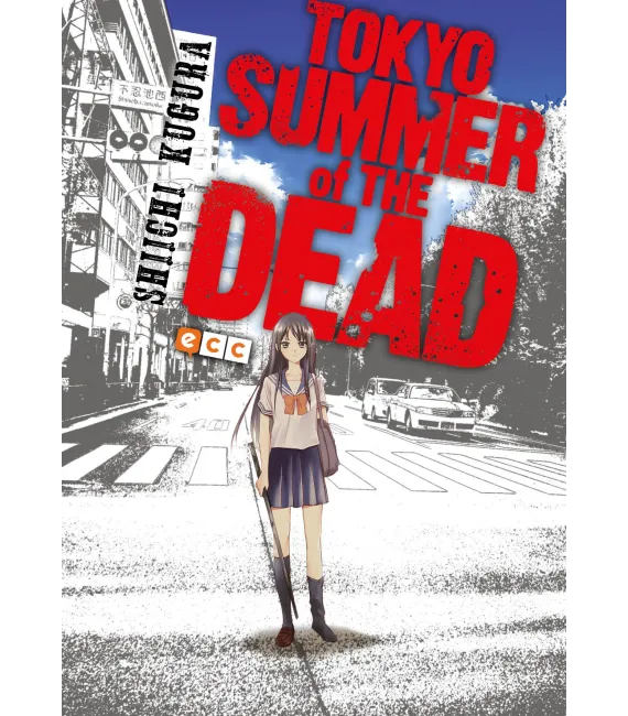 Tokyo Summer of the Dead