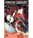 Crimson Grimoire: El Grimorio Carmesí Nº 1 (de 5)