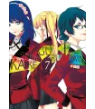 Kakegurui Twin Nº 07