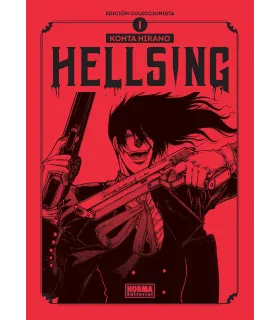 Hellsing (Edición Coleccionista) Nº 1 (de 5)
