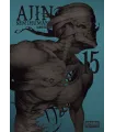 Ajin (Semihumano) Nº 15 (de 17)