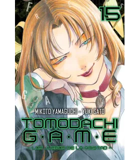 Tomodachi Game Nº 15 (de 26)