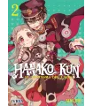 Hanako-kun, el fantasma del lavabo Nº 02