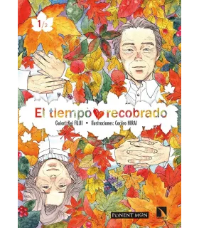 El tiempo recobrado Nº 1 (de 2)