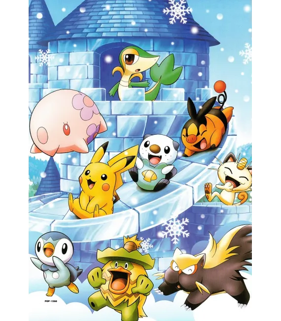 Póster Pokémon 08