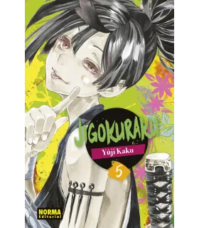 Jigokuraku Nº 05 (de 13)