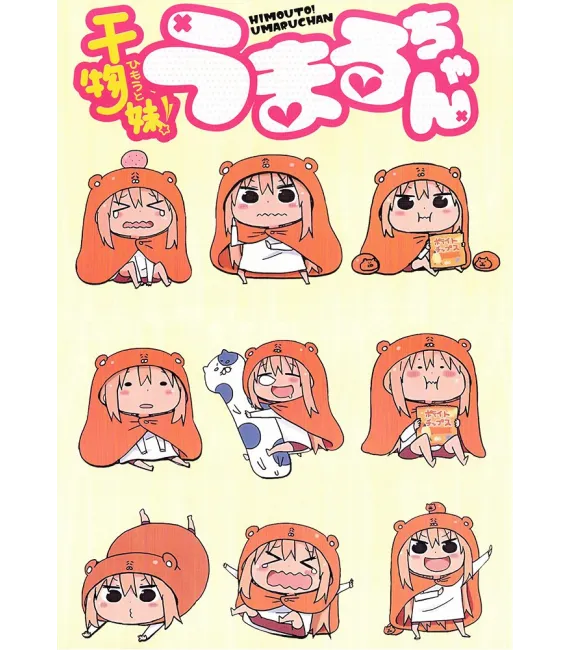 Póster Himouto! Umaru-chan 05