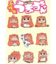 Póster Himouto! Umaru-chan 05