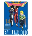 Dragon Quest: Emblem of Roto Nº 14 (de 15)