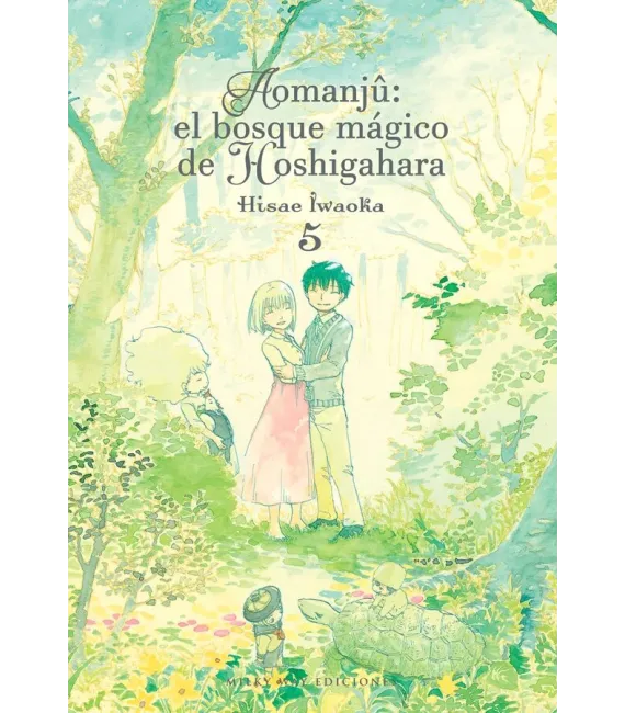 Aomanjû: el bosque mágico de Hoshigahara Nº 5 (de 5)