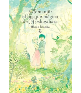 Aomanjû: el bosque mágico...