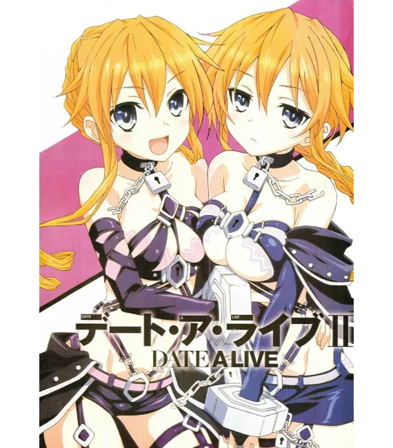 Póster Date a Live 04