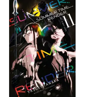 Summer Time Render Nº 11 (de 13)