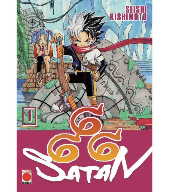 Maximum 666 Satan Nº 1 (de 9)