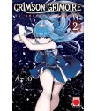 Crimson Grimoire: El Grimorio Carmesí Nº 2 (de 5)