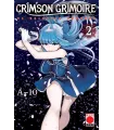 Crimson Grimoire: El Grimorio Carmesí Nº 2 (de 5)