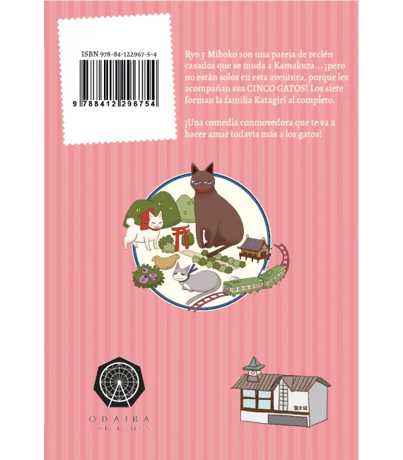 Diario de nuestra vida entre gatos en Kamakura Nº 1 (de 4)