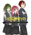 Horimiya Nº 14 (de 16)