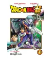Dragon Ball Super Nº 10